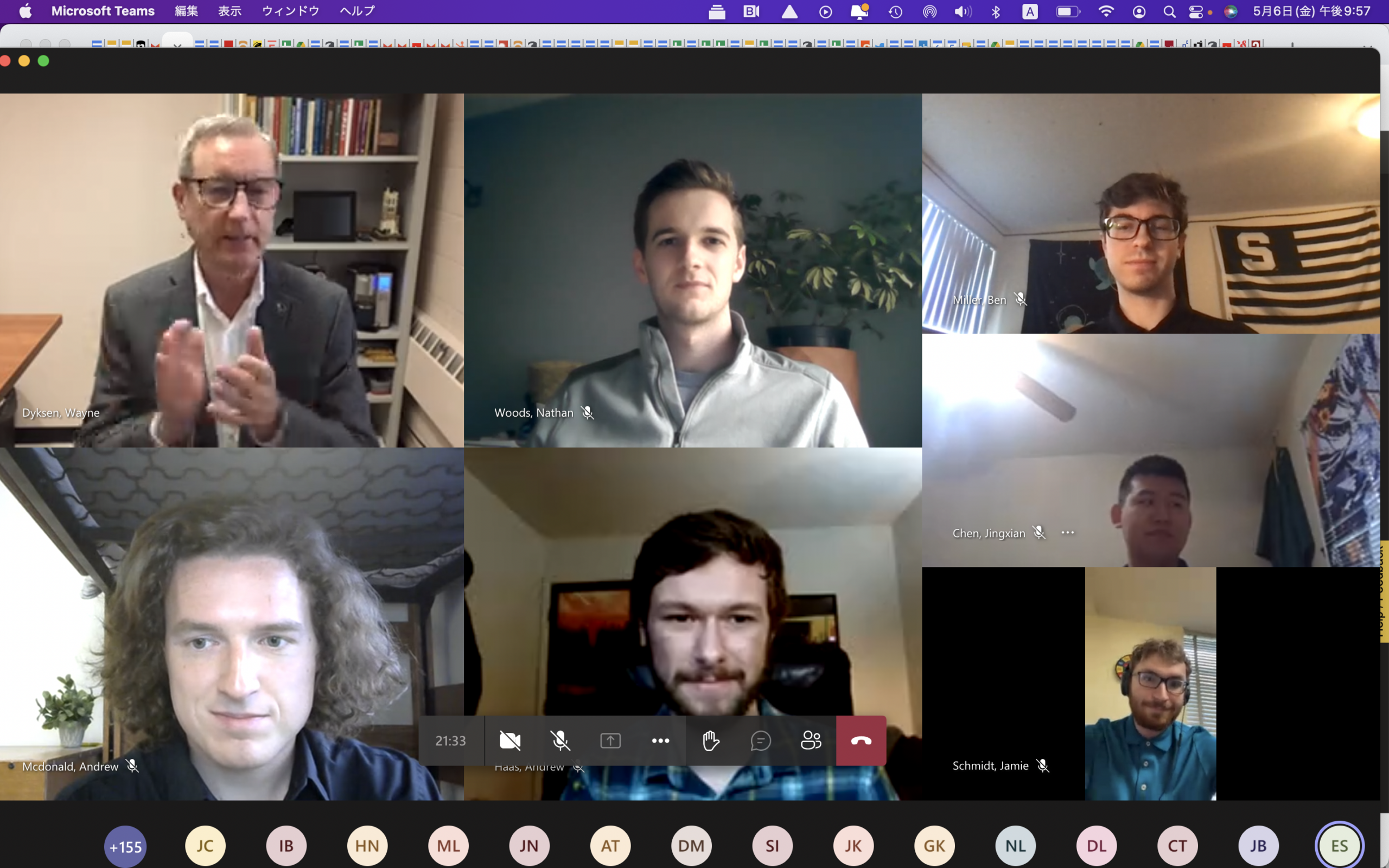 A video call grid showing the MSU capstone student team and their advisers