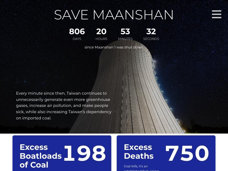 The Save Maanshan website showing a counter of days since Maanshan Unit 1 shut down, above a cooling tower at night, with tiles for 198 excess boatloads of coal and 750 excess deaths